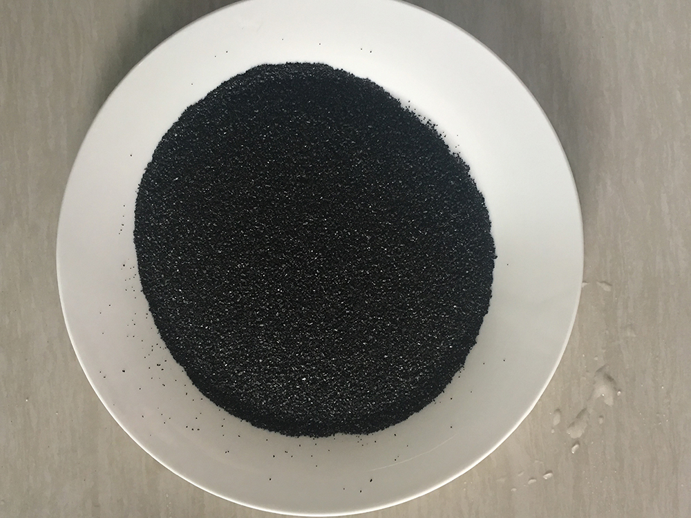 煤質(zhì)活性炭 煤質(zhì)活性炭