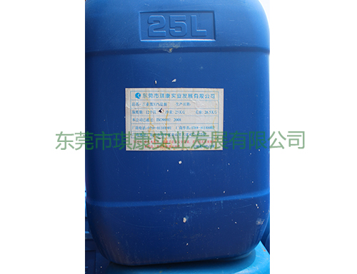 次氯酸鈉在污水處理中的優勢 次氯酸鈉在污水處理中的優勢